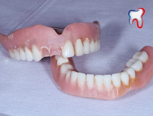 The Dental Emergency Room